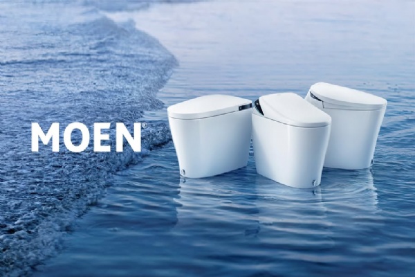 Bồn cầu thông minh. Xu hướng lựa chọn dẫn đầu năm 2025